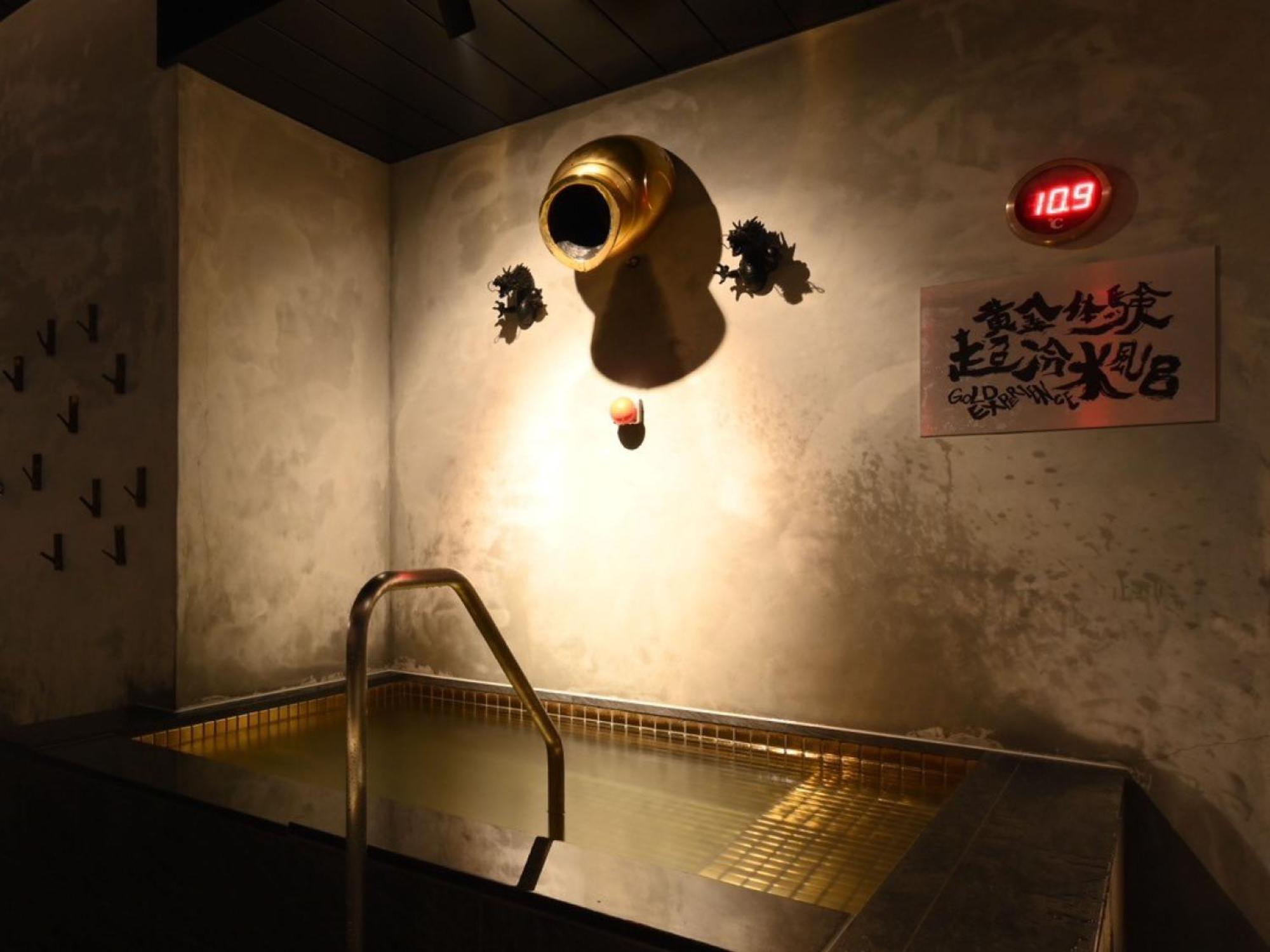 The Centurion Sauna Rest & Stay Sapporo Male Only Exterior foto