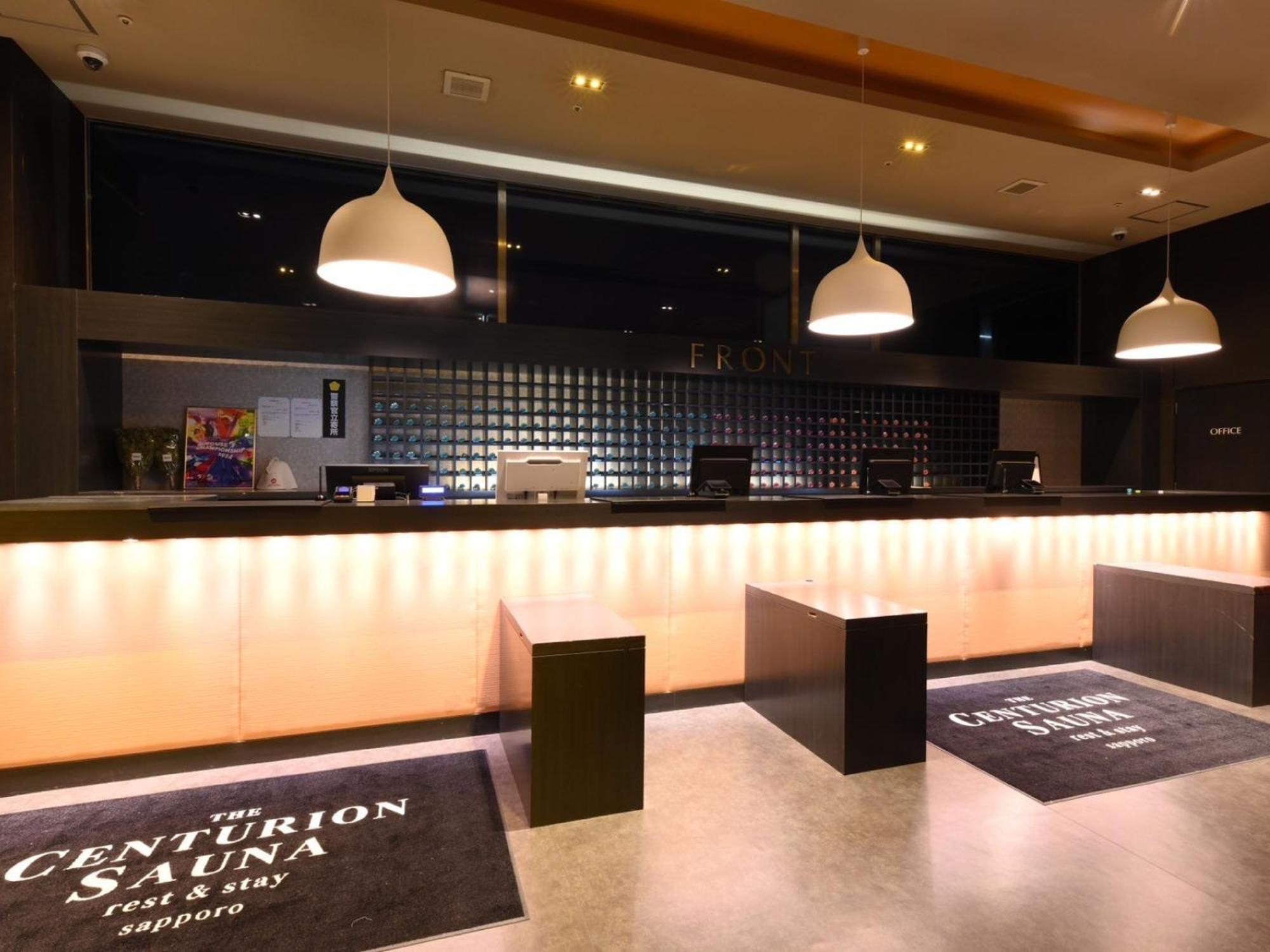 The Centurion Sauna Rest & Stay Sapporo Male Only Exterior foto